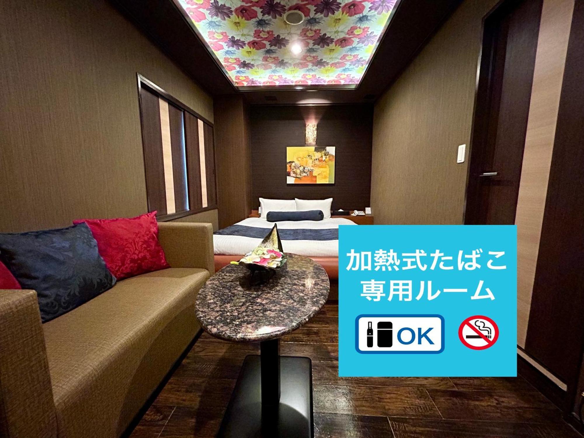 Hotel Asian Color (Adults Only) — Photos 2